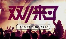 最新爆料郑学卓事件,揭秘背后惊人真相