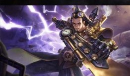 安徽王者皮肤爆料最新,地域特色与英雄风采完美融合