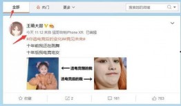 吃瓜最新事件爆料 网站,吃瓜群众揭秘明星隐私风波！”