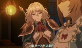 强者鹰眼最新爆料是哪一集,揭秘第XX集惊人内幕