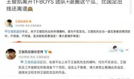 刘大锤最新爆料千万顶流,千万顶流背后的惊人真相