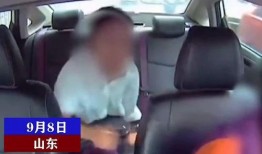 女子坐网约车最新爆料,全程监控揭露惊人真相