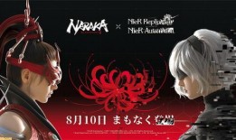 永劫无间最新爆料10月,神秘势力崛起，全新玩法即将解锁