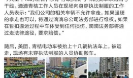 丹东凤城爆料事件最新消息,最新进展揭秘，真相逐步浮出水面