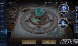 玲珑夺宝最新爆料,揭秘神秘宝藏背后的惊天秘密与传奇故事