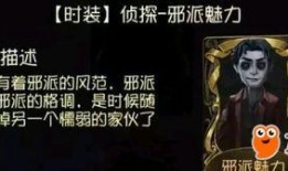 第五人格最新爆料全部图片,惊悚场景与角色揭秘，沉浸式恐怖体验即将升级