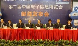 深圳新闻爆料人是谁啊最新消息,最新消息曝光