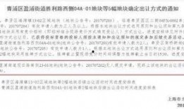 无锡热点新闻爆料最新消息,无锡突发！最新热点事件现场直击