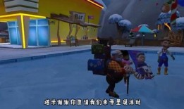 你好邻居外星人最新爆料,神秘宇宙来客降临地球