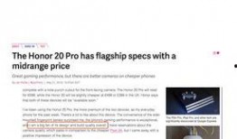 外国评论轰20最新爆料,揭秘我国新一代隐形战略轰炸机神秘面纱